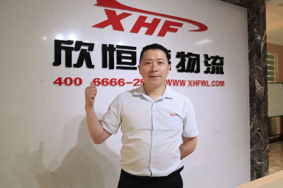 “凌宇風云榜”——萬祿春：十年陪伴，我們始終攜手前行