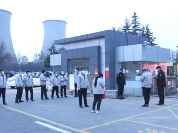 復工，踔厲奮發開新篇！