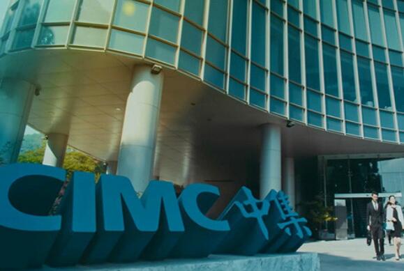 洛陽(yáng)中集凌宇汽車(chē)有限公司產(chǎn)線升級(jí)暨綠色化改造項(xiàng)目（變更） 竣工日期及調(diào)試起止日期公示