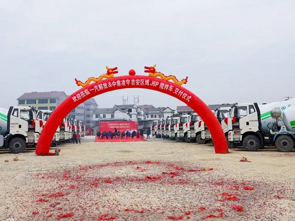 “實力新秀”開進紅色井岡山，60臺交車盛宴客戶樂開顏