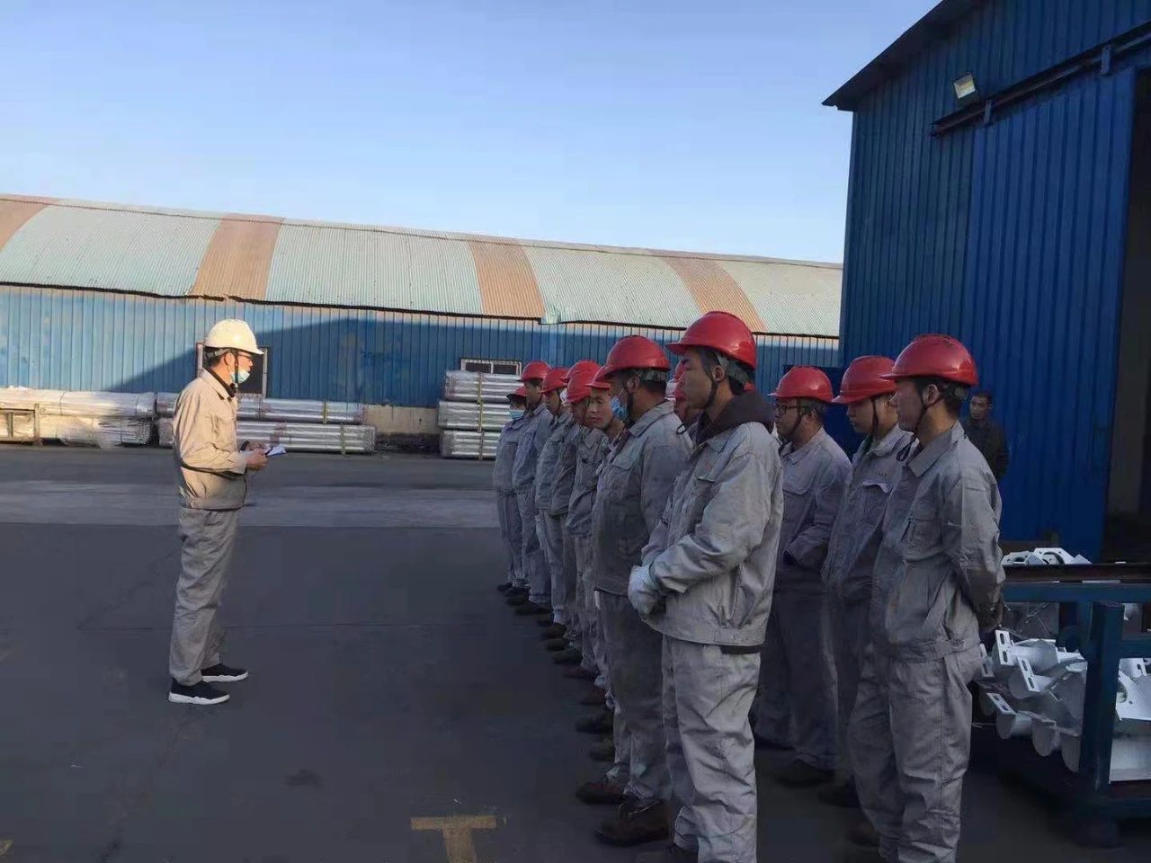 詩意凌宇，開工大吉！