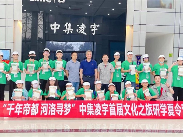 透過“洛陽”看到“中國”，感受古今魅力，享受文化洗禮！