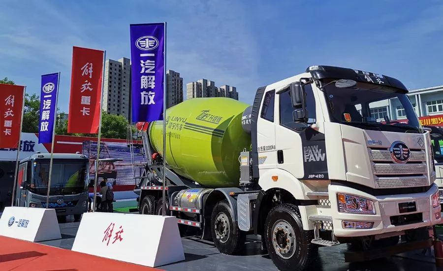 解決行業六大焦點問題，凌宇“智匯型攪拌車”橫空出世
